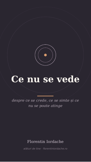 Coperta „Ce nu se vede”
